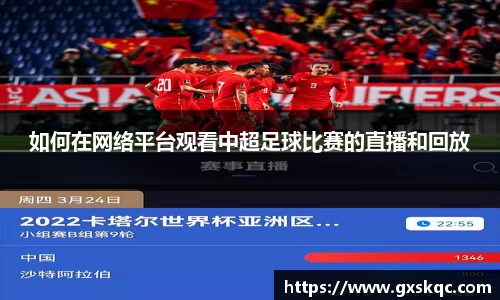 威廉希尔williamhillAPP