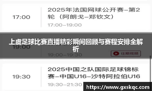 威廉希尔williamhill网址