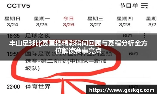 威廉希尔williamhill网址