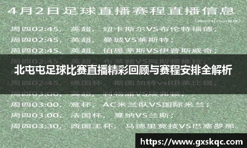 威廉希尔williamhillAPP