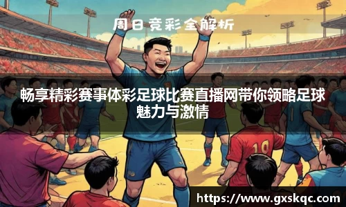 威廉希尔williamhill下载