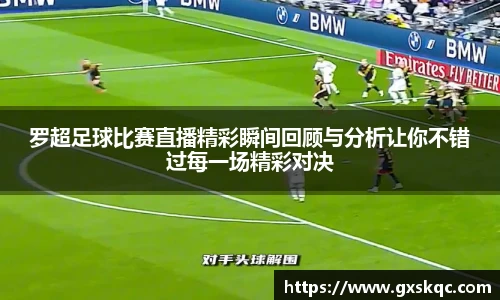 威廉希尔williamhill下载