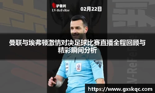 威廉希尔williamhill官网