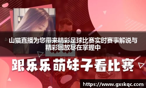 威廉希尔williamhill官网