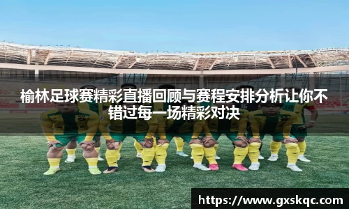 威廉希尔williamhillAPP