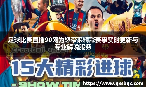 威廉希尔williamhill官网
