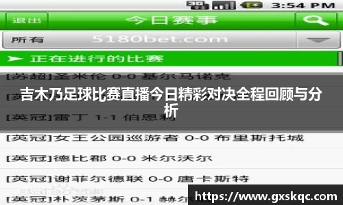 威廉希尔williamhill官网