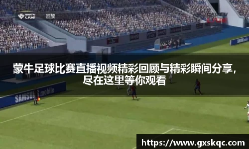 威廉希尔williamhill官网