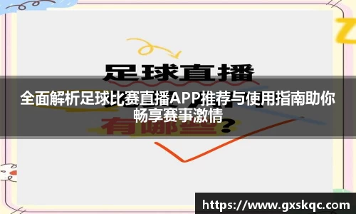 威廉希尔williamhill下载