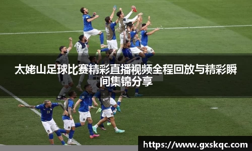 威廉希尔williamhill下载