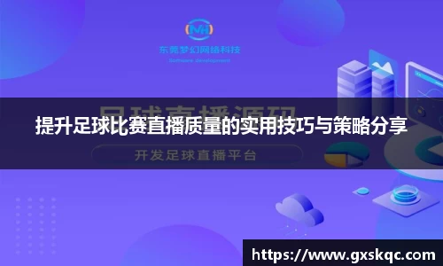 威廉希尔williamhill官网