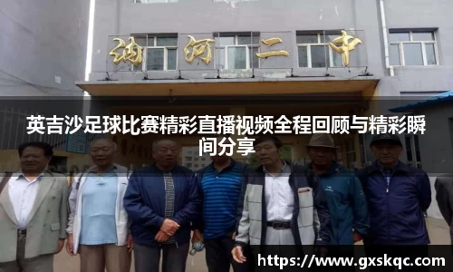 威廉希尔williamhill网址