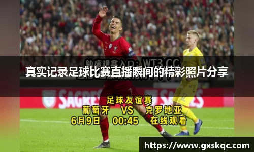 威廉希尔williamhill下载