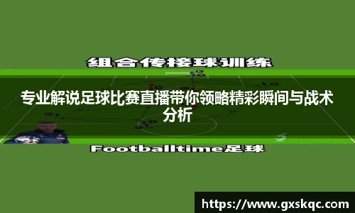 威廉希尔williamhill网址