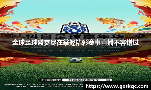 威廉希尔williamhill官网
