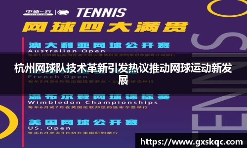 威廉希尔williamhill官网