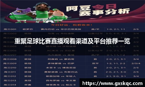 威廉希尔williamhill官网