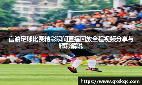 威廉希尔williamhill官网