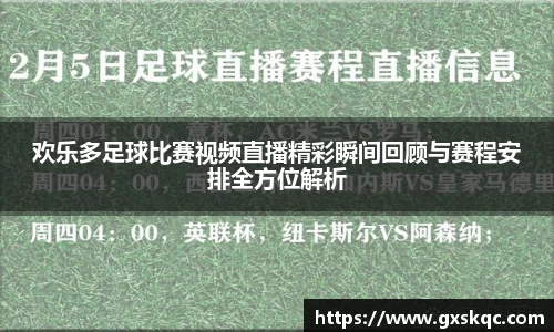 威廉希尔williamhill官网