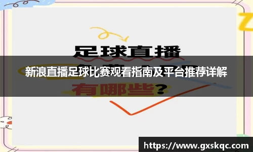 威廉希尔williamhillAPP
