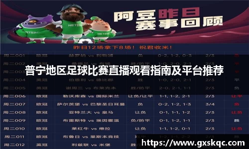 威廉希尔williamhill官网