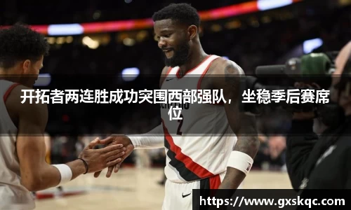 威廉希尔williamhill网址