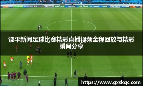 威廉希尔williamhill官网