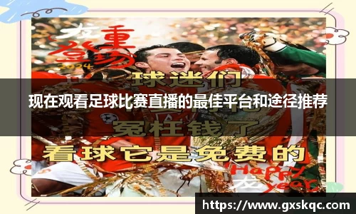 威廉希尔williamhill下载