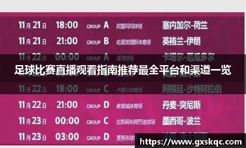 威廉希尔williamhill网址