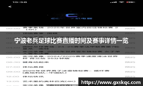 威廉希尔williamhill下载