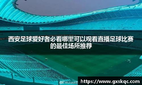 威廉希尔williamhill网址