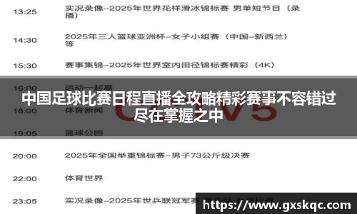 威廉希尔williamhill下载