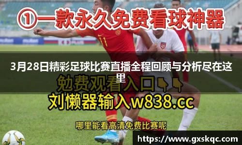 威廉希尔williamhillAPP