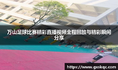 威廉希尔williamhill网址
