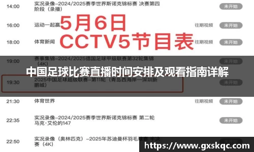 威廉希尔williamhill官网