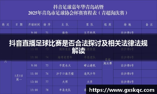 威廉希尔williamhill官网