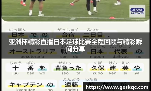 威廉希尔williamhillAPP