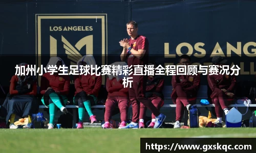 威廉希尔williamhill官网
