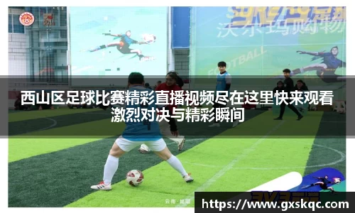 威廉希尔williamhill下载