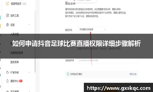 威廉希尔williamhill官网