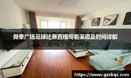 威廉希尔williamhill网址