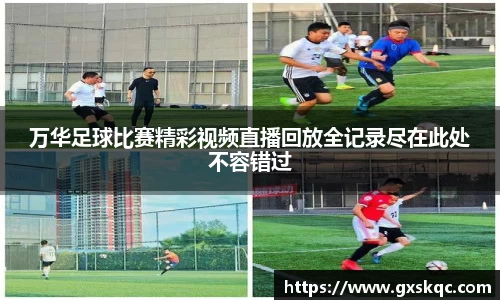 威廉希尔williamhill下载