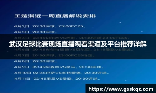 威廉希尔williamhill网址