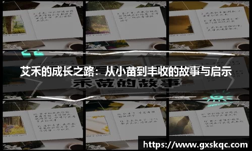 威廉希尔williamhill下载