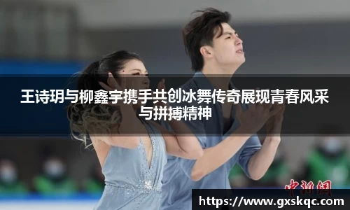 威廉希尔williamhill下载