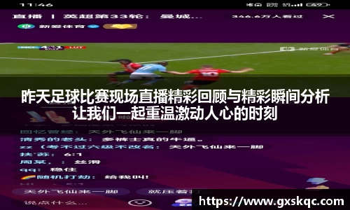 威廉希尔williamhill官网