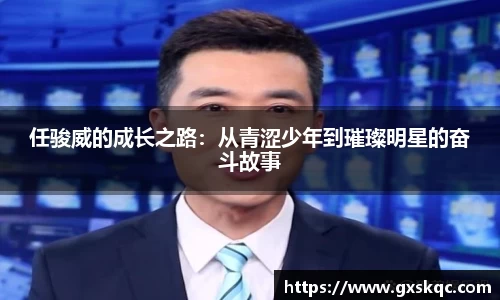 威廉希尔williamhill下载