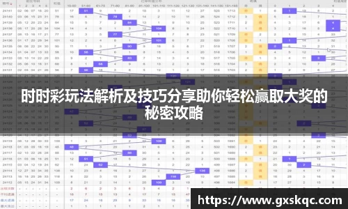 威廉希尔williamhill官网