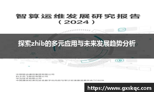 威廉希尔williamhill官网