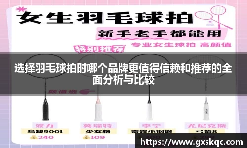 威廉希尔williamhill下载